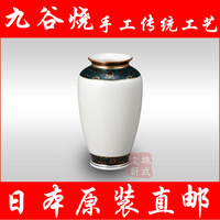 日本九谷烧/焼陶瓷器 细型花瓶 白七宝 花道花器摆件室内装饰品