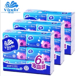 维达V2239抽纸 超韧3层 家庭装 婴儿卫生纸餐巾纸 3提共18包 包邮