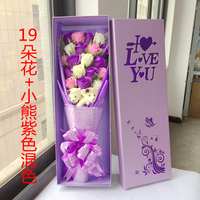 送女朋友女生生日礼物闺蜜老婆妈妈同学毕业礼物特别浪漫创意礼盒