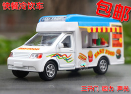 汉堡快餐车模型声光回力合金车模雪糕车冰激凌车儿童合金玩具车