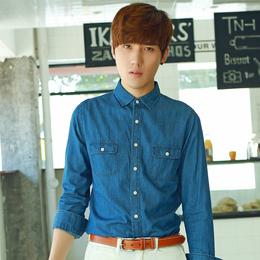 MUT秋季韩版双口袋全棉牛仔衬衫 男士长袖修身时尚休闲蓝色衬衣服