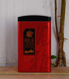 茶叶包装盒 滇红茶 茶叶罐 茶叶盒 空盒 礼盒 礼品盒 铁盒 批发