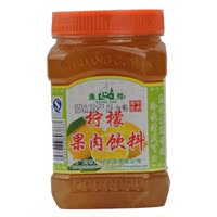 广村蜂蜜柠檬茶 柠檬果肉饮料浓浆 柠檬蜜 1公斤奶茶原料批发