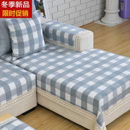 沙发垫布艺冬天沙发坐垫棉麻沙发巾简约现代沙发套罩沙发布四季用