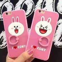 最新爆款粉色可尼兔蚕丝指环手机壳ICONY iphone6/6s/6p/6sp