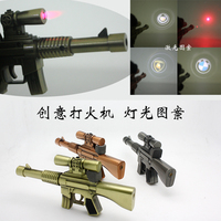 M4A1手枪模型打火机防风红火全金属电镀漆摆件创意道具带激光效果