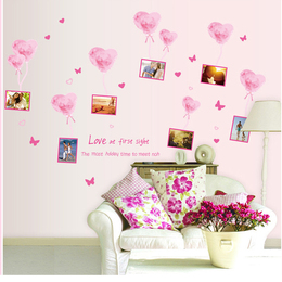 包邮婚房粉色浪漫爱心气球照片墙贴卧室相片贴画可移除装饰墙贴纸