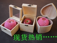 特价zakka多款平安果收纳盒节日礼盒定做木盒子正方方形心形木盒