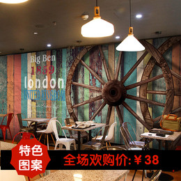 欧式复古立体木纹车轮大型壁画酒吧酒庄咖啡厅休闲吧客厅墙纸壁纸