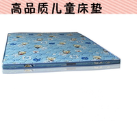 环保床垫儿童棕垫床垫硬棕榈儿童床垫健康床垫天然椰棕垫老人床垫