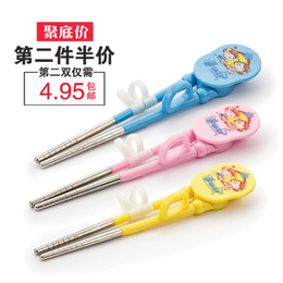 婴儿童学习筷子宝宝不锈钢训练餐具小孩练习用勺叉子套装辅助纠正