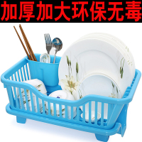 加大加厚厨房餐具收纳框置物架碗筷沥水架盘碟晾放滤水滴水架单层