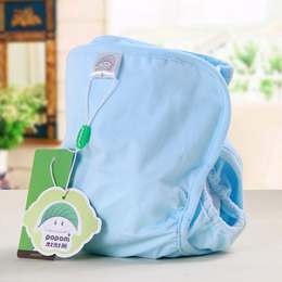 新款婴儿糖果色透气尿布裤 新生儿舒适可洗尿裤防漏柔肤尿布兜