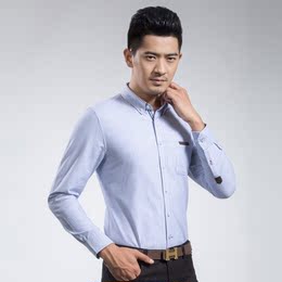 卡狮王2015春季新款纯棉男士修身长袖衬衫青年休闲衬衣男