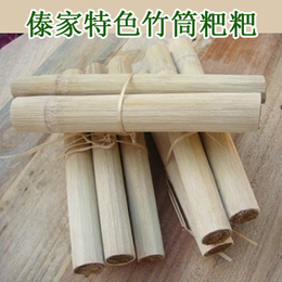 瑞丽傣族传统小吃 竹筒粑粑 纯糯米绿色食品 手工制作