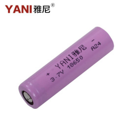 雅尼18650锂电池大容量头灯强光手电筒3.7V大锂电池平头2800毫安