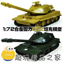 1:72合金回力坦克532军事模型合金儿童军事玩具