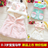 韩版婴儿秋冬童装宝宝背心马甲裙可爱外套初生0-1-2-3岁女童