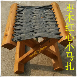 2015儿童实木马扎子包邮家用红芯枣木便携式折叠椅军工加厚板凳子