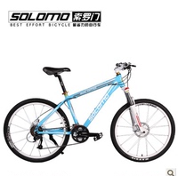 SOLOMO 索罗门自行车 山地车D601