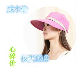 包邮帽子韩版夏季女士大檐遮阳帽 防紫外线沙滩太阳帽 骑车防晒帽