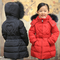 2015韩国品牌韩版新款大毛领儿童装羽绒服女大童加厚中长款1546