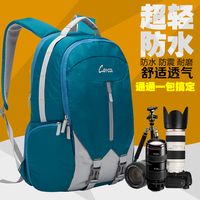 【天天特价】单反相机包大容量双肩摄影包超轻防水专业相机背包