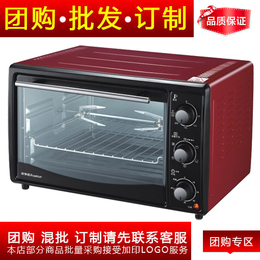 荣事达/Royalstar RK-25C电烤箱家用烘焙烤箱多功能25升大容量