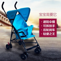 婴儿推车避震震折叠伞车超轻便携式简便型携带清凉小孩儿童手推车