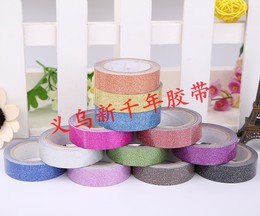 韩国创意纯色彩虹金粉装饰胶带  磨砂闪粉胶带