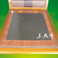 正品厂家直销远红外双温双控加热电热保健韩国托玛琳方形锗石床垫
