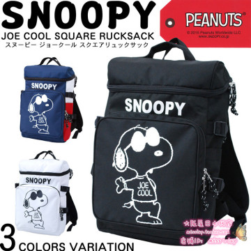 日本代购正品Snoopy史努比休闲男女户外双肩包可爱学生书包背包