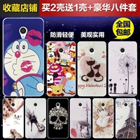 XISHILI喜思黎塑料卡通保护壳超薄透明手机保护套魅族魅蓝NOTE2
