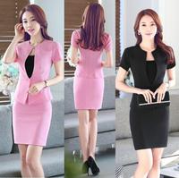 韩版夏季高端职业装 三件套正装 职业女裙套装 粉色大码工作制服*