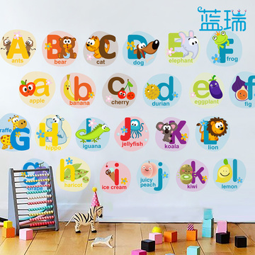 儿童卡通墙贴纸 幼儿园小学黑板报教室布置装饰 创意英文字母贴画
