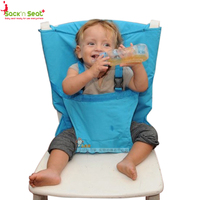 宝宝便携餐椅固定带儿童外出餐椅多功能折叠安全带 婴幼绑带背带