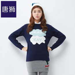 唐狮2015冬装新款毛衣女圆领套头图案提花毛衫韩版修身潮学生冬季