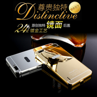 黄金镜面荣耀6plus手机外壳6 Plus手机壳PE-UL00金属边框保护套6X