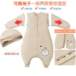 新生儿空调被婴儿宝宝儿童分腿睡袋小孩睡袋防踢被冬季加厚纯棉