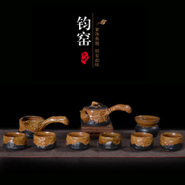 粗陶茶具套装窑变台湾日式手工创意功夫茶壶茶杯复古侧把茶具包邮