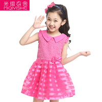 2015夏装新款童装女童连衣裙公主裙韩版夏款短袖儿童背心女孩裙子