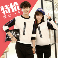 韩版情侣装秋季卫衣班服外套大码运动棒球服冬季时尚学生长袖上衣
