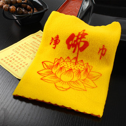 福袋 佛教用品 佛像法器专用清洁用具 净佛巾 吸附灰尘 莲花毛巾
