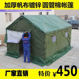 军工用帐篷布 工程施工工地住人救灾防雨帐篷 帆布棉帐篷大型帐篷