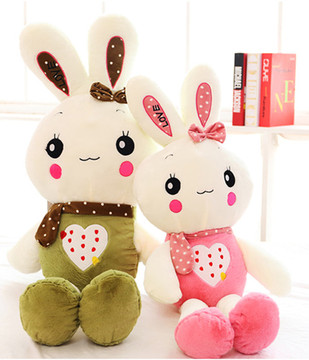 大眼兔米菲兔流氓兔毛绒玩具公仔玩偶布娃娃大眼love兔生日礼物