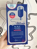 实拍香港正品代购可莱丝美迪惠尔NMF针剂3倍补水美白10片装面膜