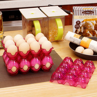 欧润哲 塑料鸡蛋托套装 家庭冰箱蛋托储物盒收纳盒置物架厨房用品