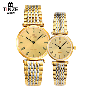 正品Tinze天际手表情侣表超薄石英表时尚韩版钢带腕表一对TZ3023