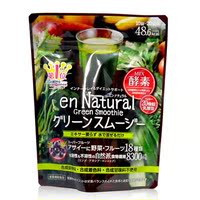 日本metabolic en natural  酵素青汁 断食代餐纯天然酵素代餐粉
