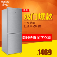 Haier/海尔BCD-185TMPQ双开门节能两门家用电冰箱正品 全国联保
